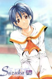 Suzuka