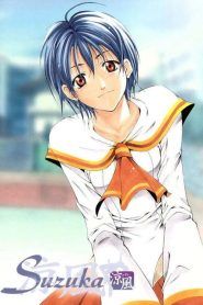 Suzuka Temporada 1