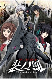 Sword Gai: The Animation Temporada 2