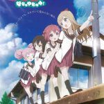 Yuru Yuri Nachuyachumi!