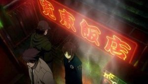 Psycho-Pass Cap 1