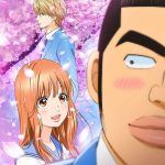 Ore Monogatari!!