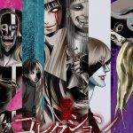 Ito Junji: Collection