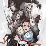 Kimetsu No Yaiba: Sibling’s Bond