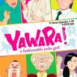 YAWARA!
