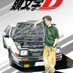Initial D