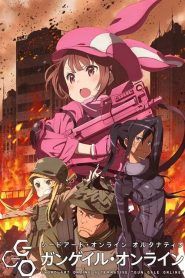 Sword Art Online: Alternative Gun Gale Online Temporada 1