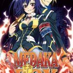 Medaka Box