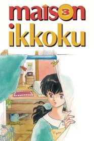 Maison Ikkoku Temporada 3