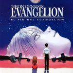 Neon Genesis Evangelion: The End of Evangelion
