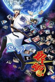 Gintama Temporada 9