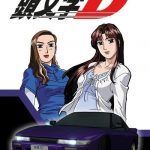 Initial D Extra Stage