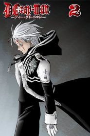 D.Gray-man Temporada 2