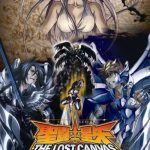 Saint Seiya The Lost Canvas
