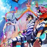 Nanbaka