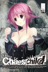 ChaoS;Child Temporada 1
