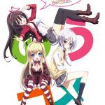 Noucome