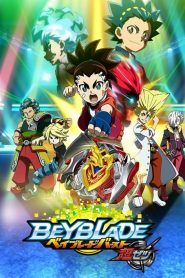 Beyblade Burst Temporada 3