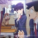 Komi-san wa, Komyushou desu