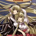 Chobits