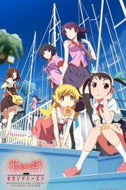 Monogatari Temporada 4
