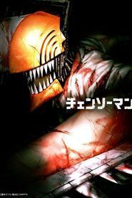 Chainsaw Man Temporada 1