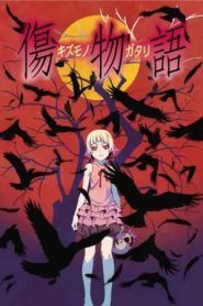 Monogatari Temporada 9