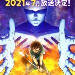 a100-man no Inochi no Ue ni Ore wa Tatte Iru
