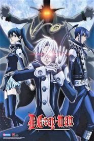 D.Gray-man Temporada 1