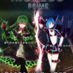 Ingress The Animation