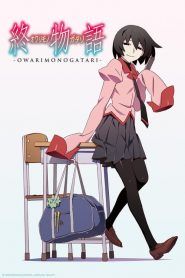 Monogatari Temporada 7