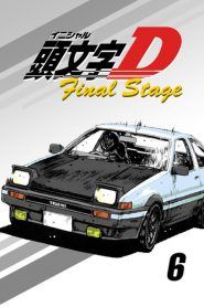 Initial D Temporada 6