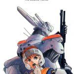 Kidou Keisatsu Patlabor