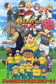 Inazuma Eleven Ares no Tenbin Temporada 1