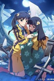 Monogatari Temporada 2
