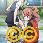 Classroom ☆ Crisis