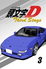 Initial D Temporada 3