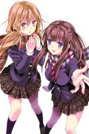 Netsuzou TRap Temporada 1
