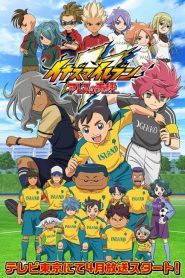 Inazuma Eleven Ares no Tenbin