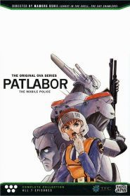 Kidou Keisatsu Patlabor Temporada 1