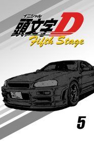 Initial D Temporada 5