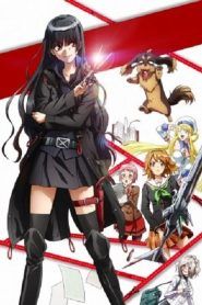 Inu to Hasami wa Tsukaiyou Temporada 1