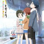 Kiniro Mosaic Pretty Days