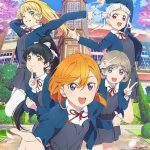 Love Live! Superstar!!