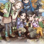 Yama no Susume