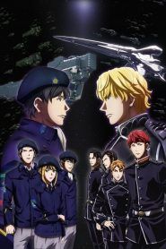 Ginga Eiyuu Densetsu: Die Neue These Temporada 2