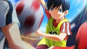 Sayonara Watashi no Cramer: First Touch