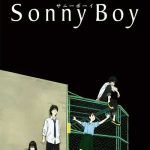 Sonny Boy