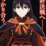 Shakugan no Shana