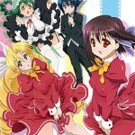 Ladies vs Butlers!